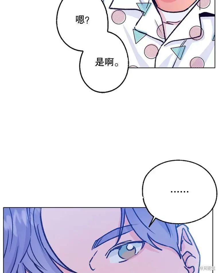 第42话34