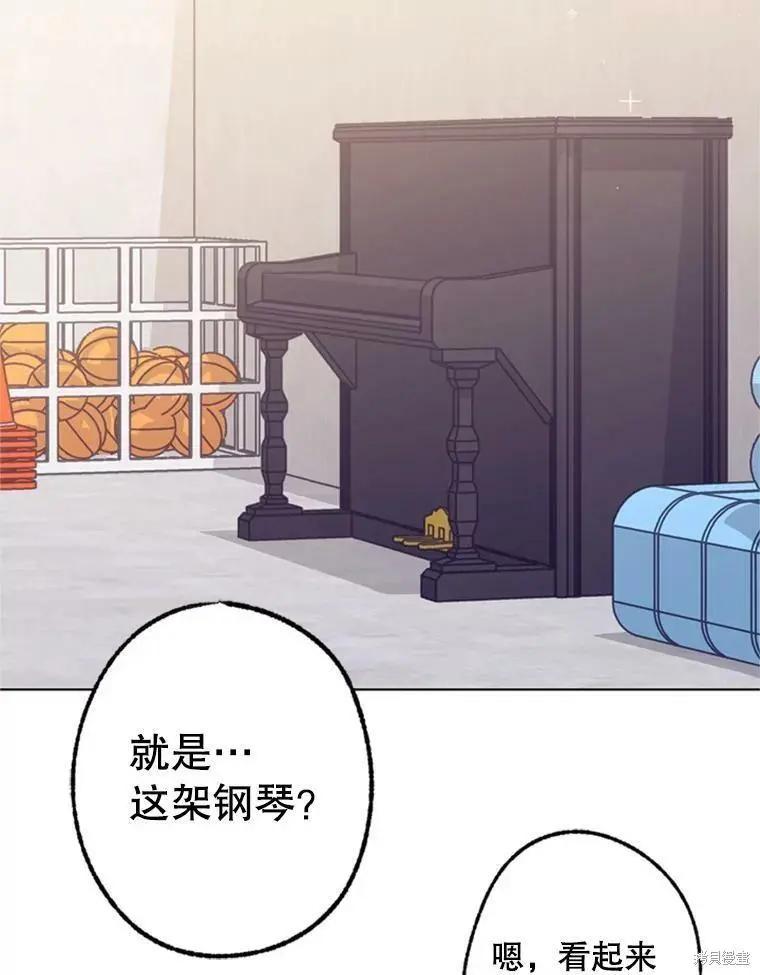 第42话50