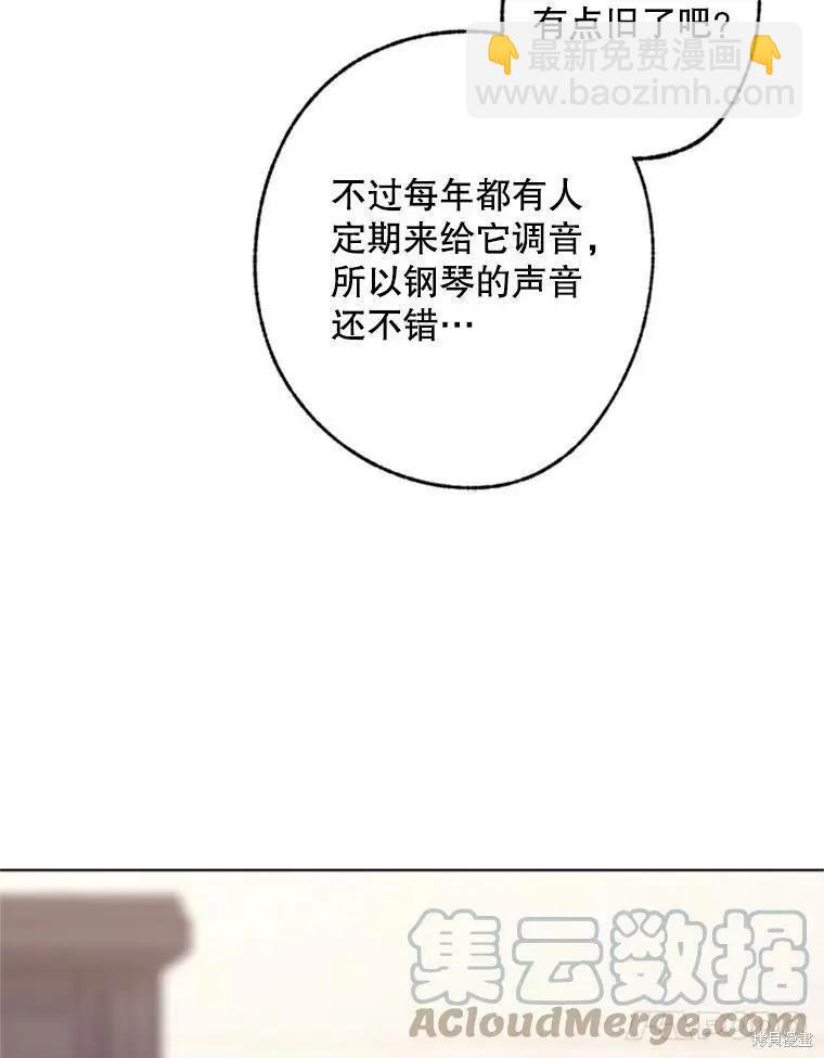 第42话51