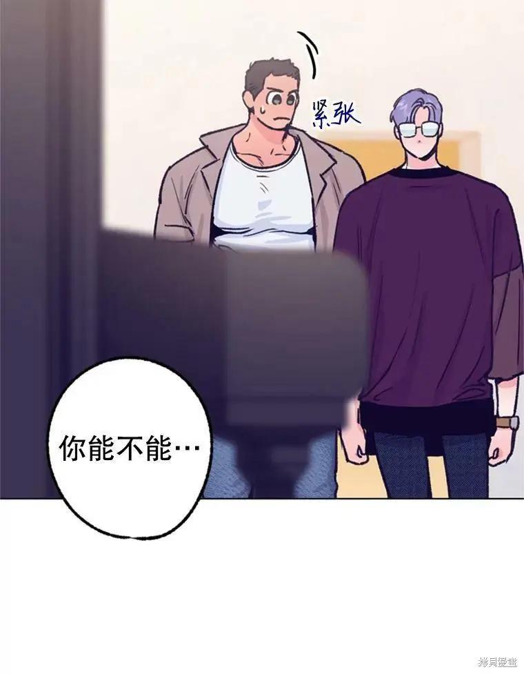 第42话52
