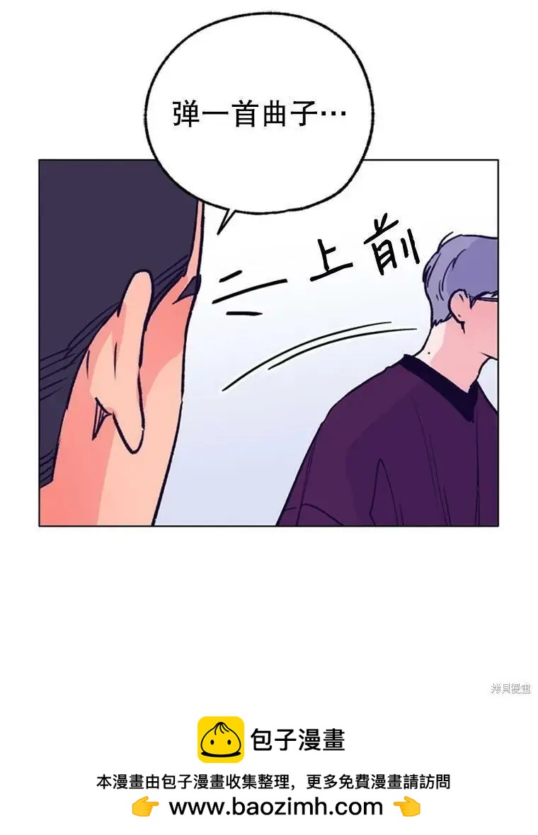 第42话53