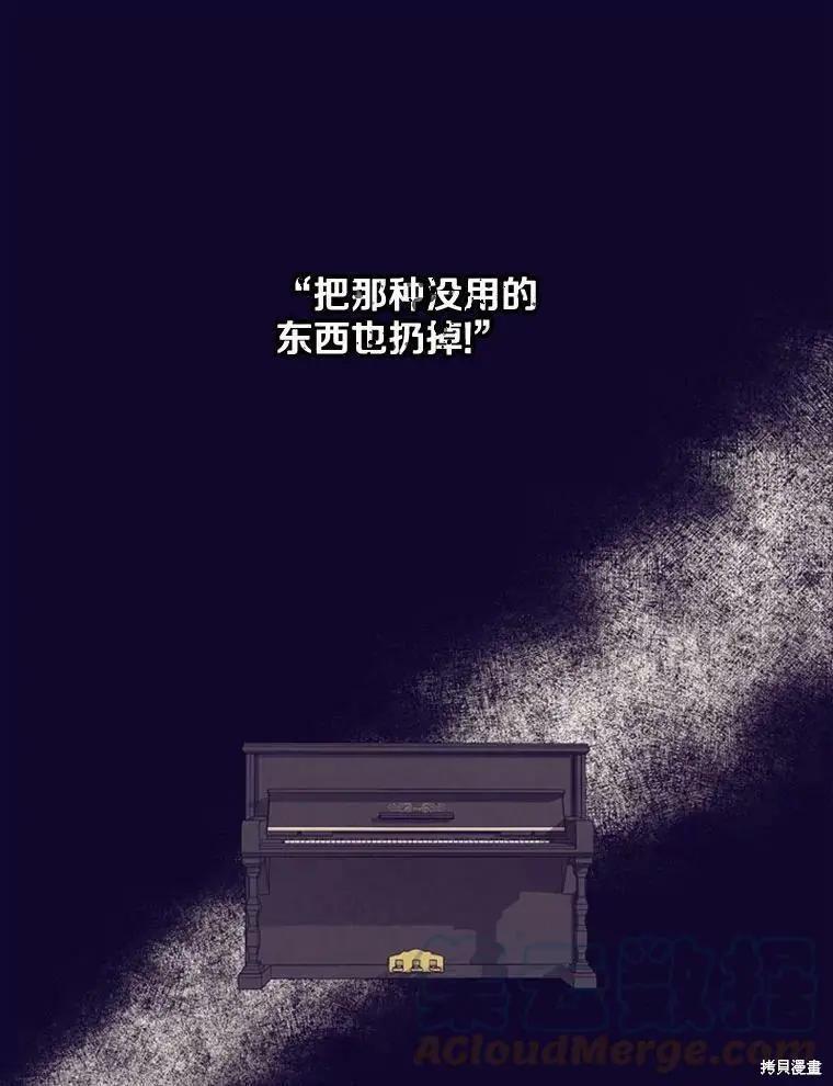 第42话57