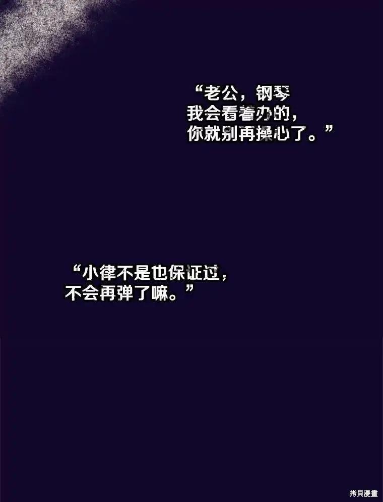 第42话58