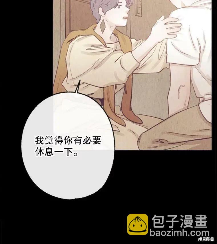 第42话62
