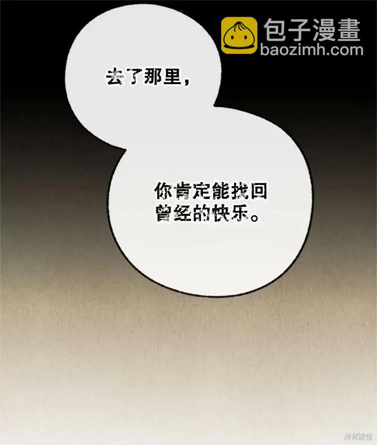 第42话65