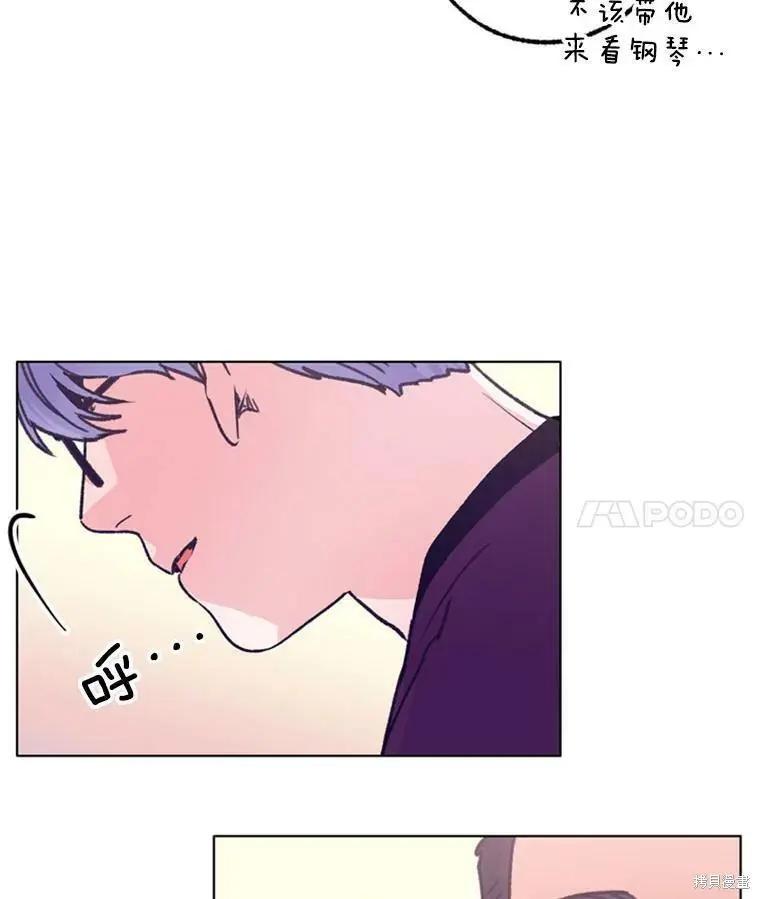 第42话68