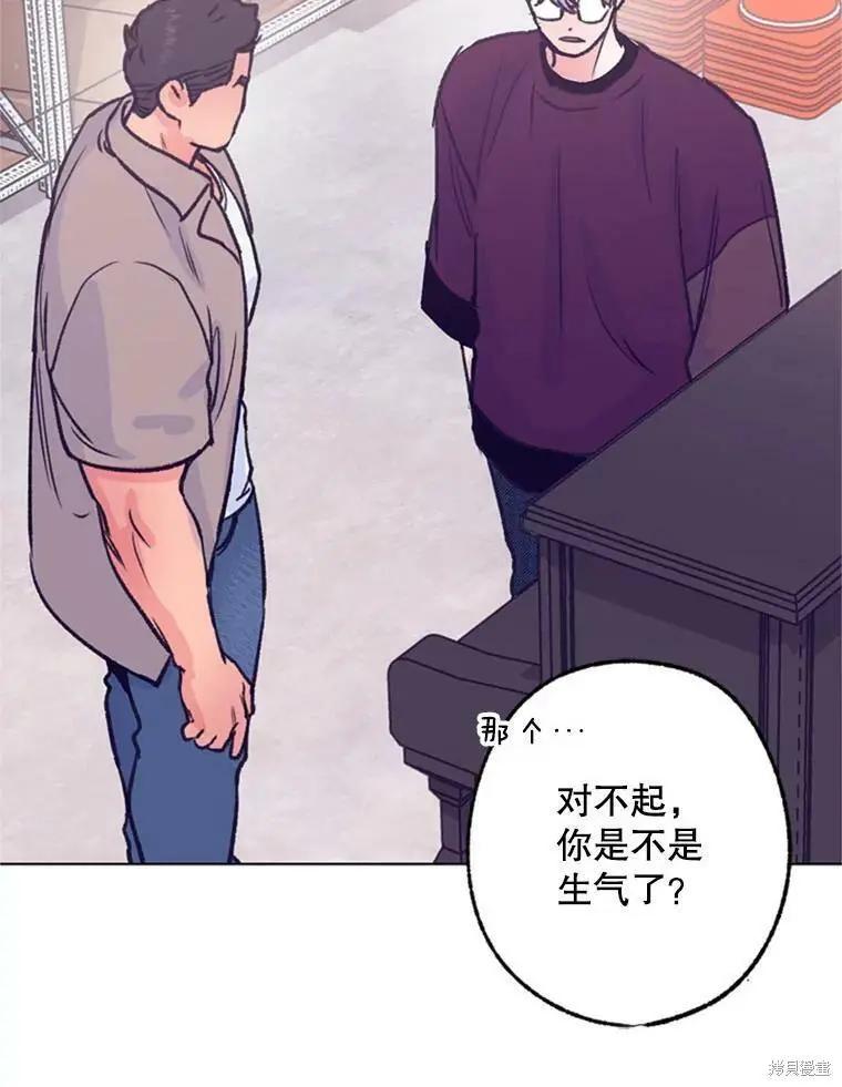 第42话75