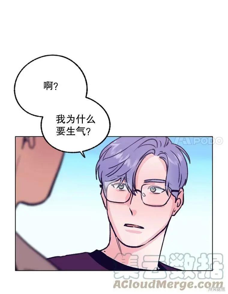第42话76