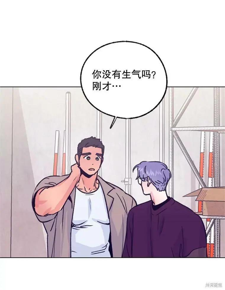 第42话77