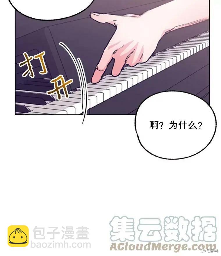 第42话82