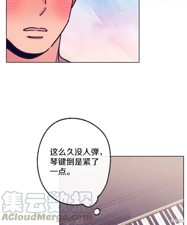 第42话88