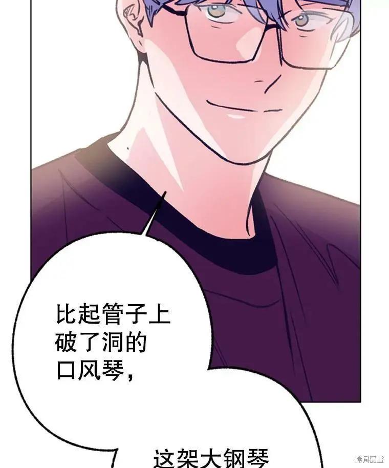 第42话92