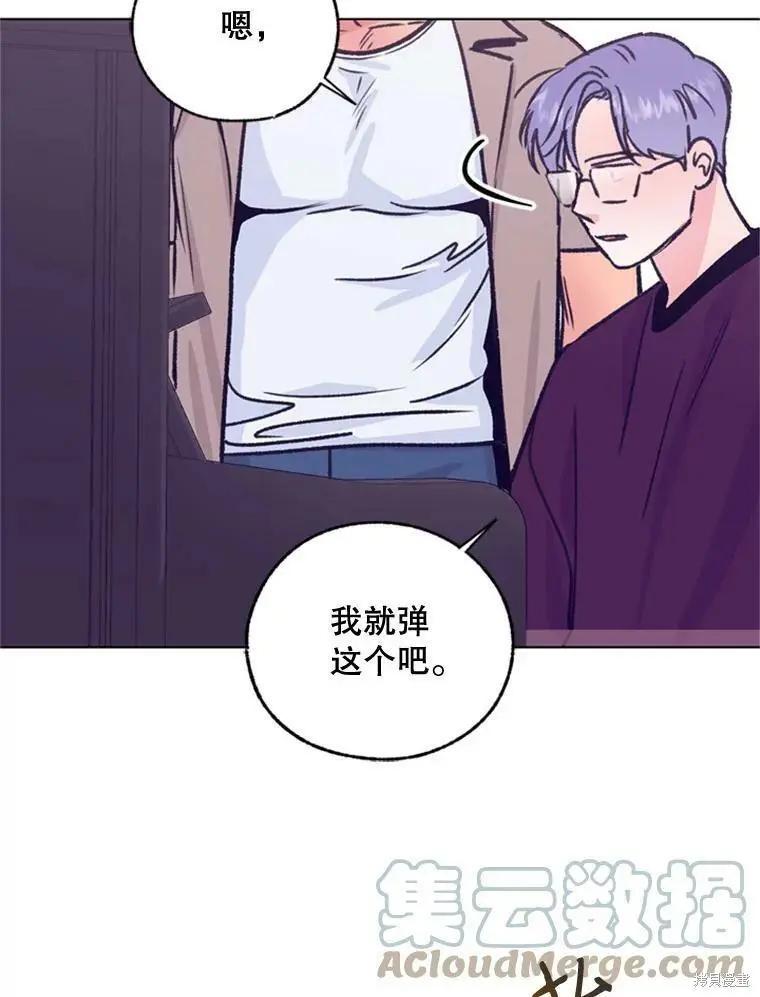 第43话12