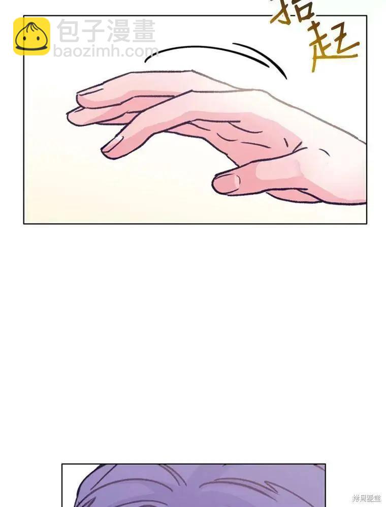 第43话13