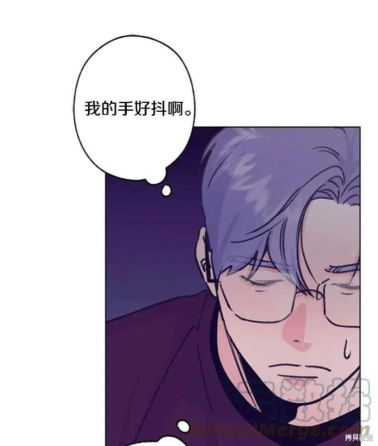 第43话16
