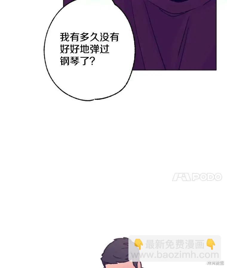 第43话17