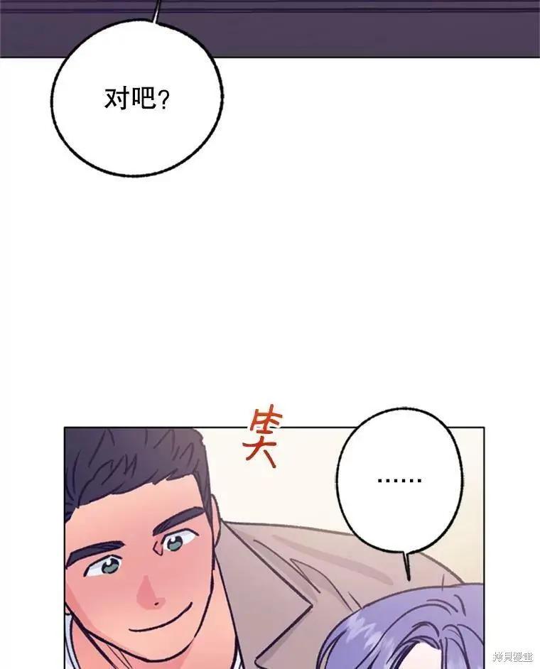 第43话23