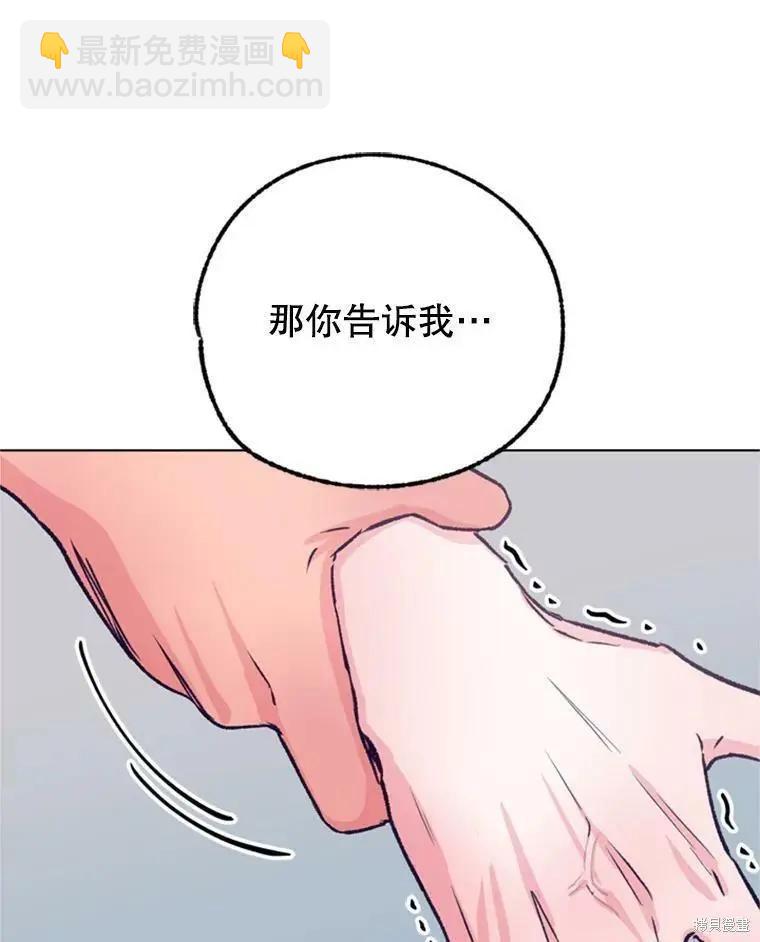 第43话25