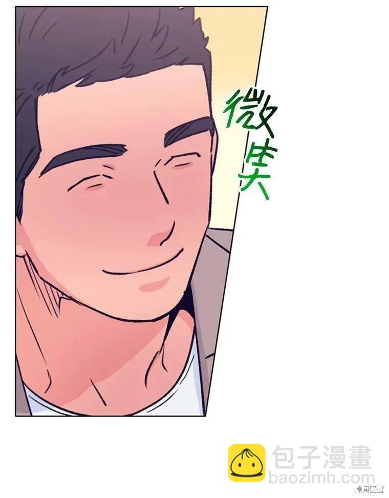 第43话29