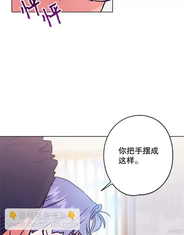 第43话33