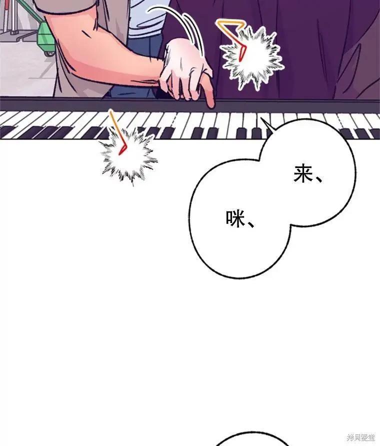 第43话39