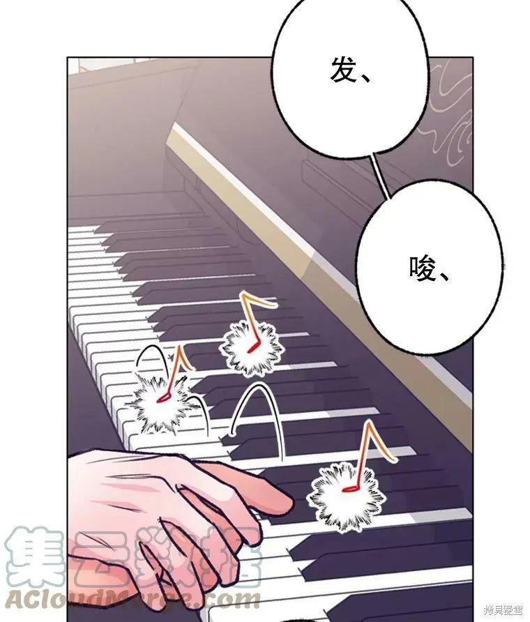 第43话40