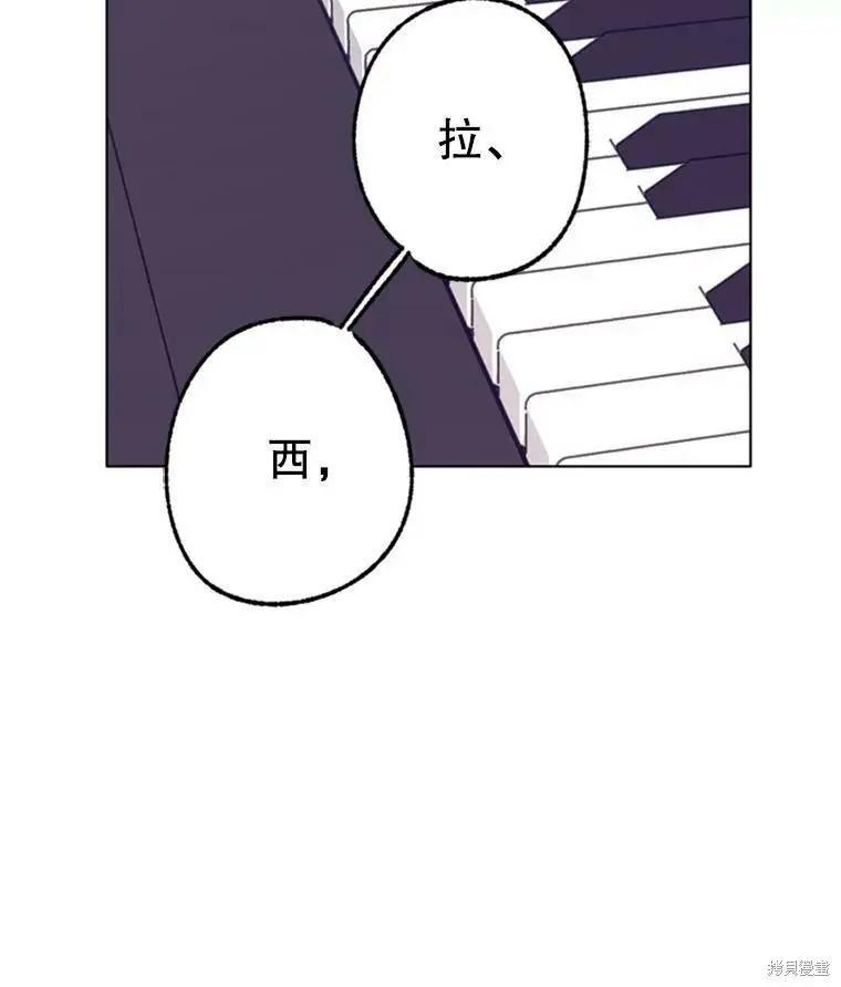第43话41