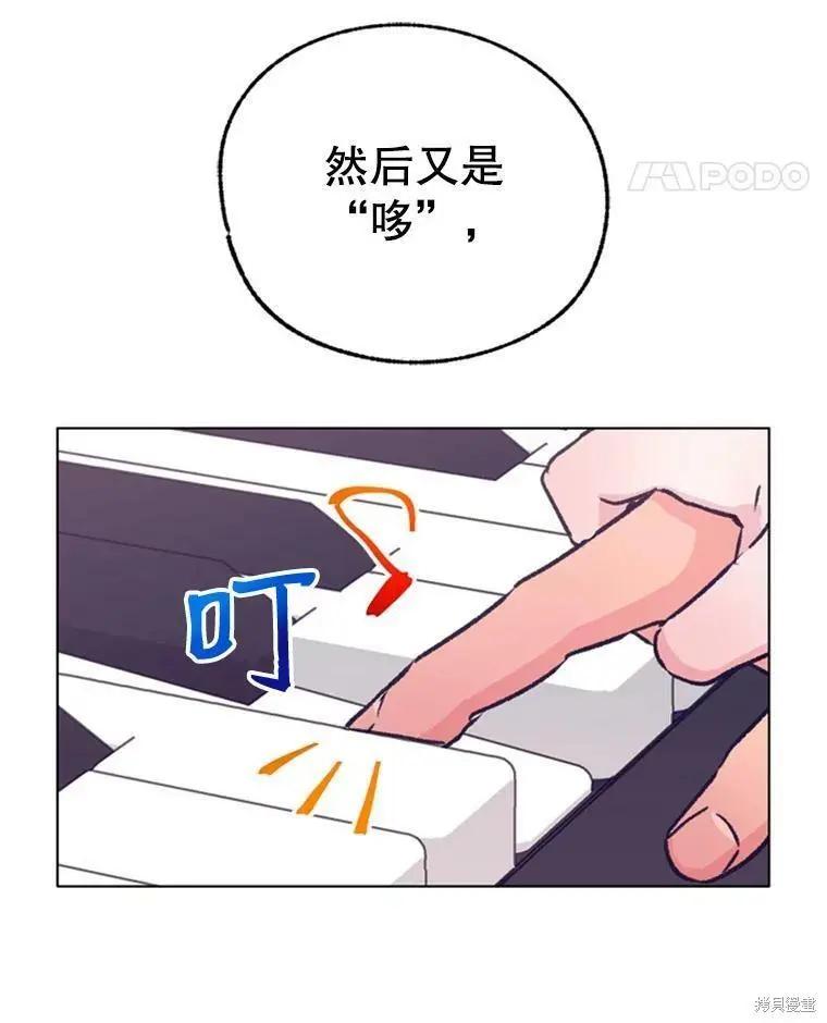 第43话42