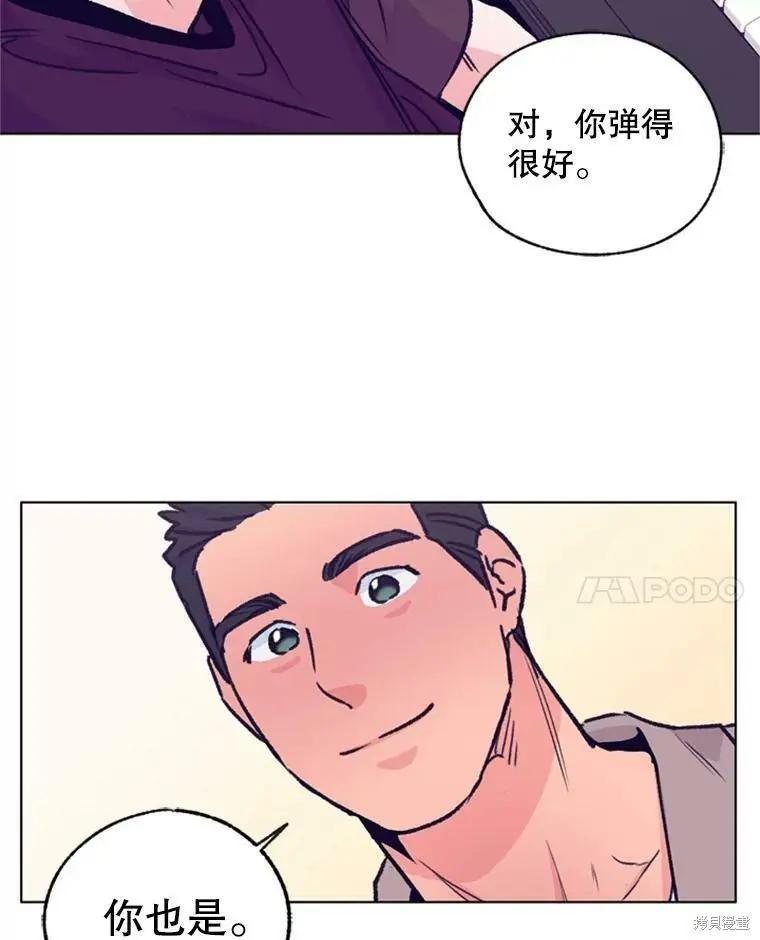 第43话45
