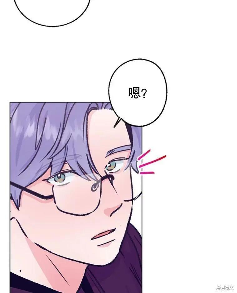 第43话50