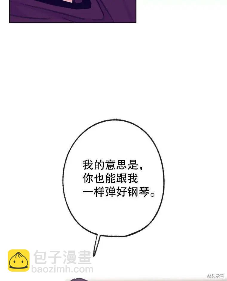 第43话51