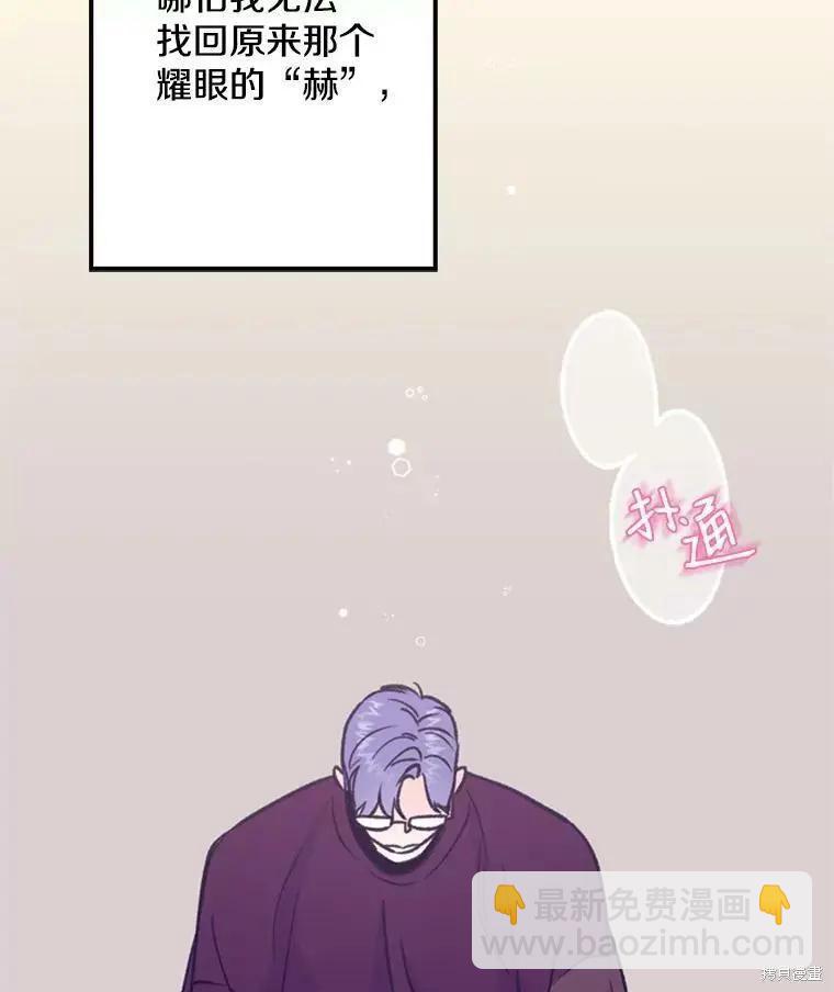 第43话57