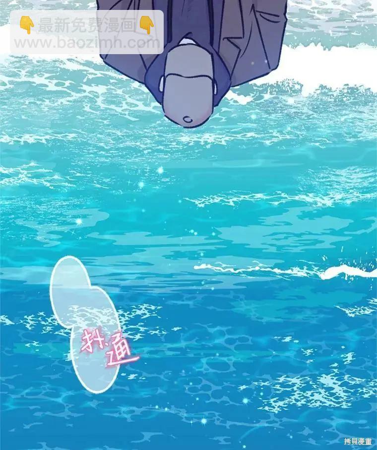 第43话59