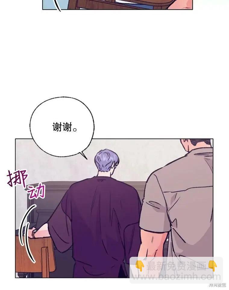 第43话6