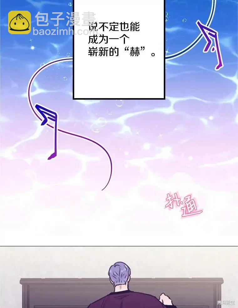 第43话61
