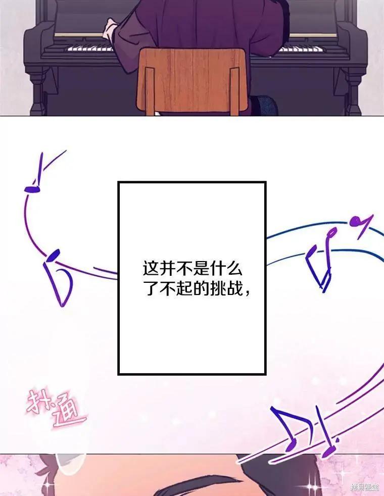 第43话62