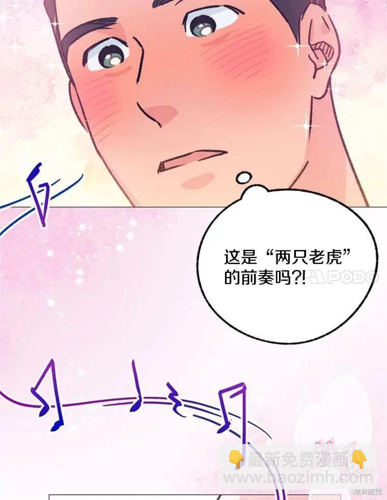 第43话63
