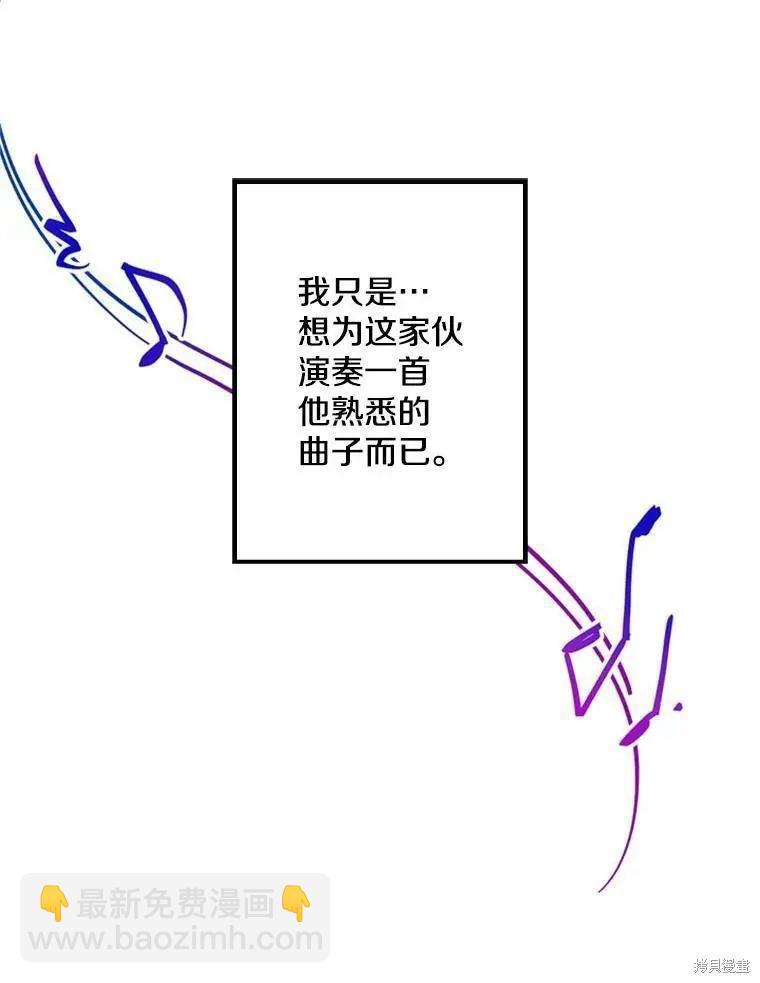 第43话65