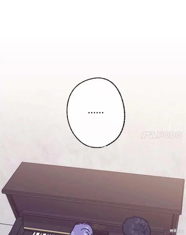 第43话7