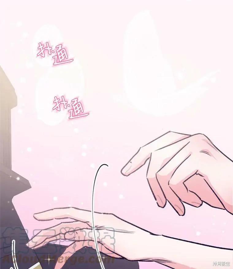 第43话72