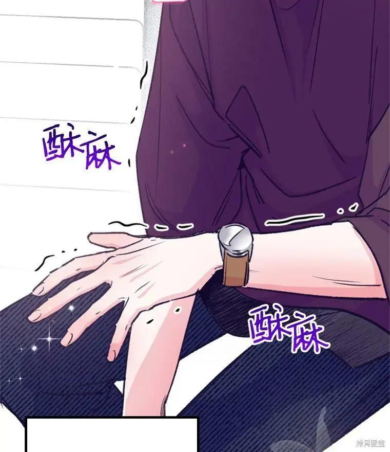 第43话74