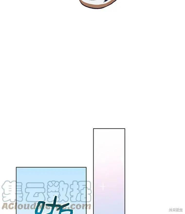 第43话76