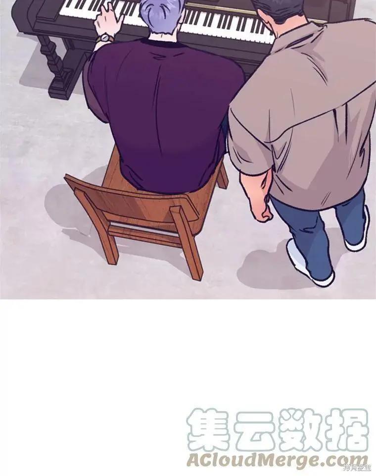 第43话8