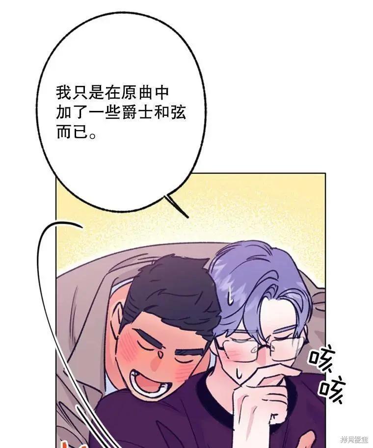 第43话82