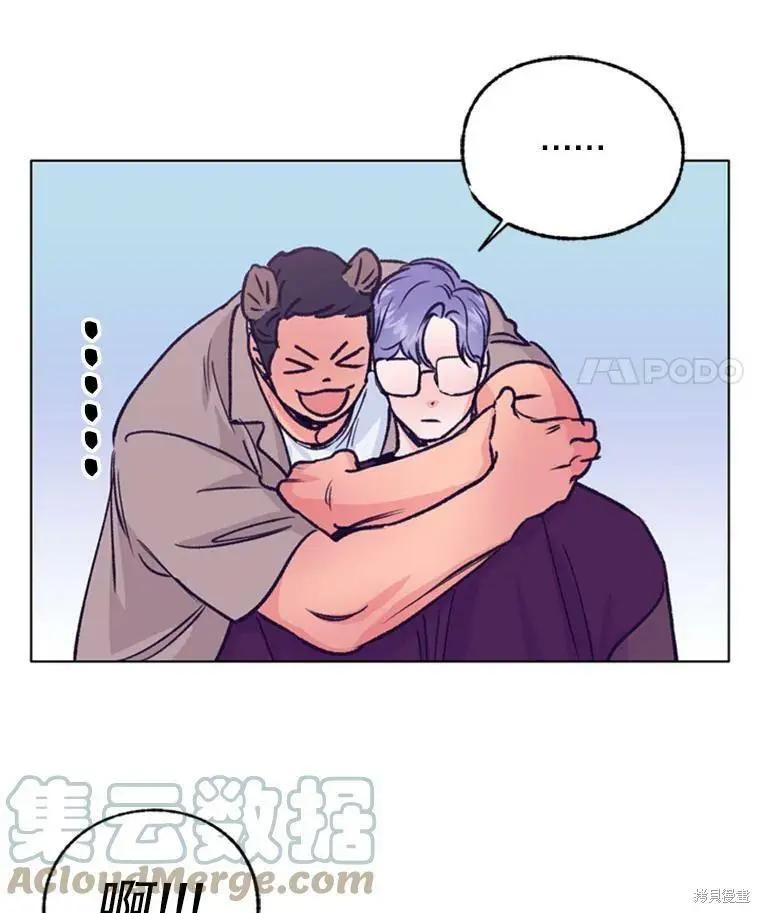 第43话84