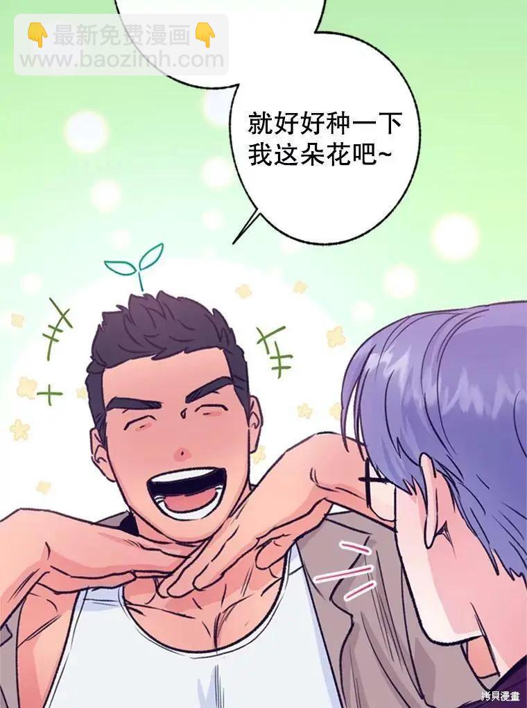 第43话93