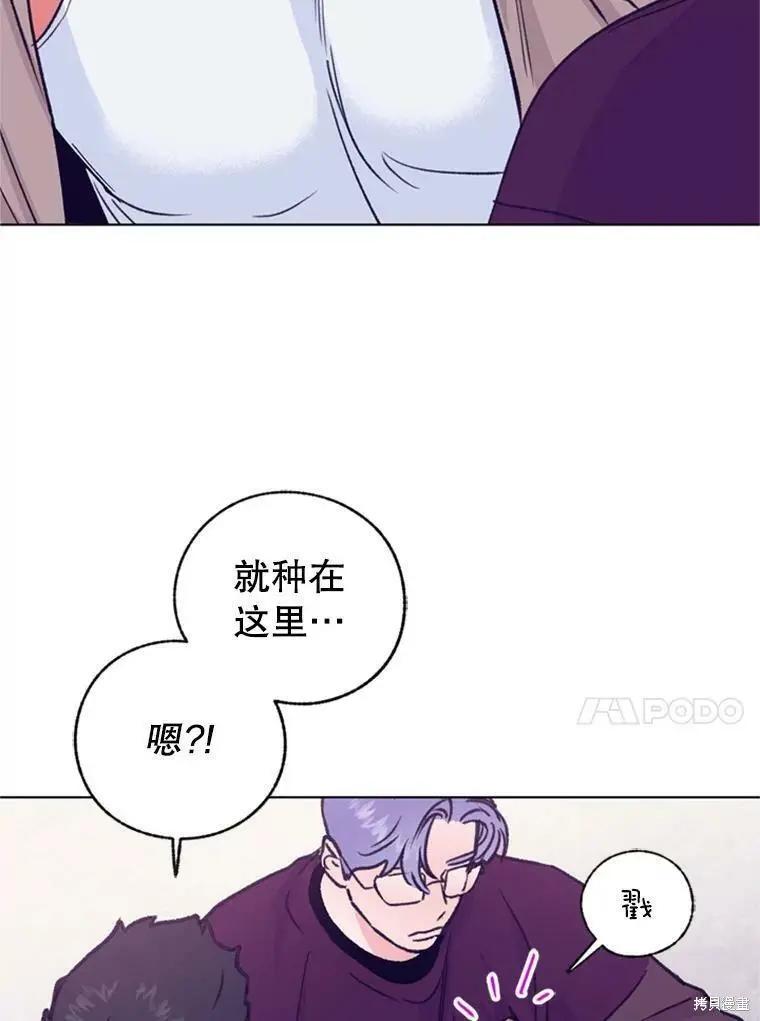 第43话94