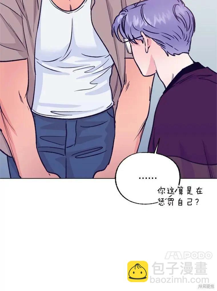 第43话97