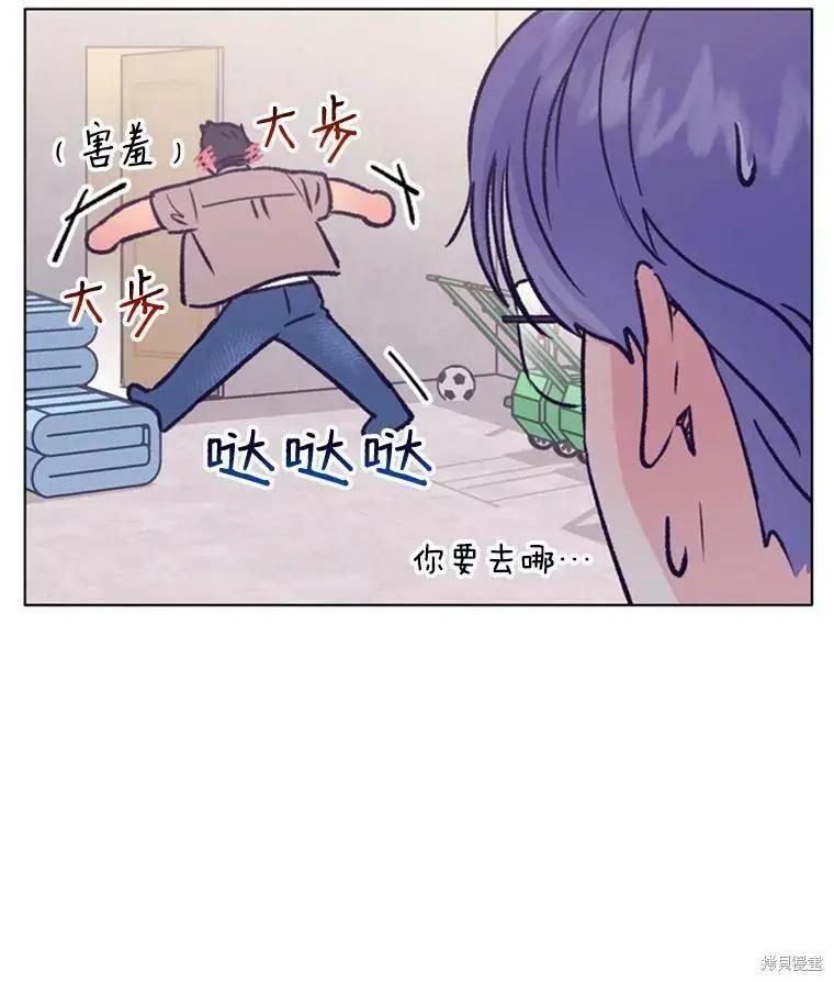 第43话98