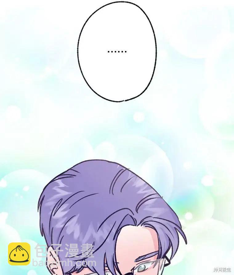 第43话99